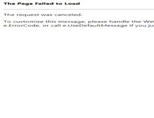 Tablet Screenshot of eurotranslations.ie
